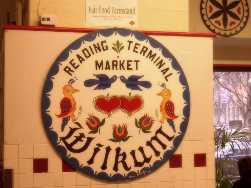 Reading Terminal Amish Market Philadelphia Reading Terminal Amish Market Philadelphia